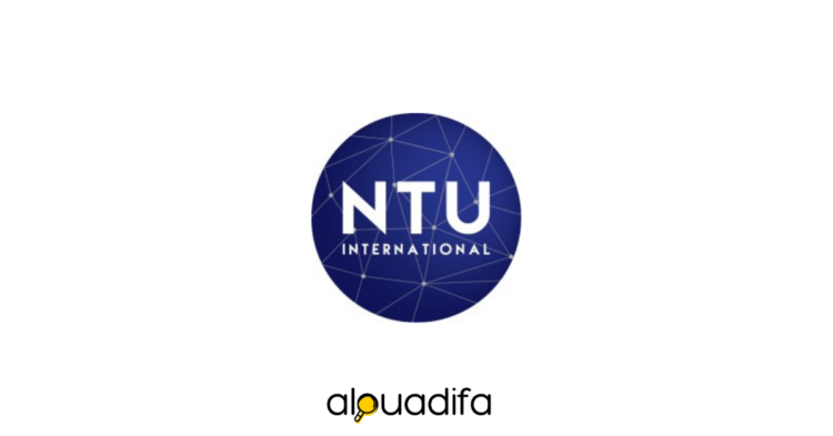 NTU International recrute
