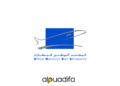 ONDA Recrute
