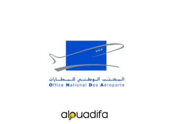 ONDA Recrute