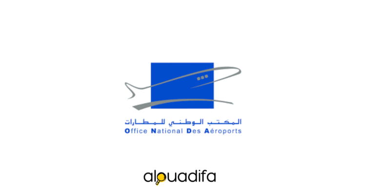 ONDA Recrute