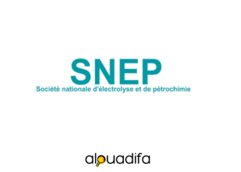 Offres d'Emploi SNEP