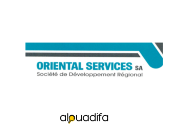 Concours Oriental Services Oujda