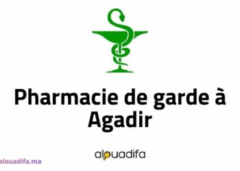 Pharmacie de garde à Agadir