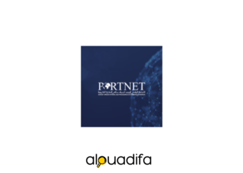 PortNet S.A. recrute