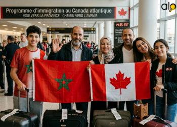 Programme AIP : Guide complet pour immigrer au Canada Atlantique depuis le Maroc 2 alwadifa