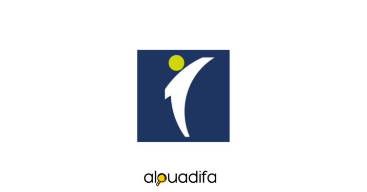 Recrutement Hôpital UIR