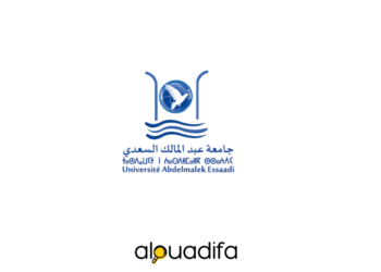 Université Abdelmalek Essaâdi