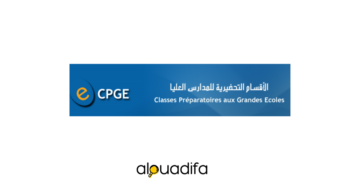 Résultats CPGE 2026