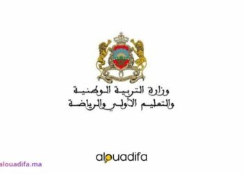 Résultats du Mouvement National des Enseignants