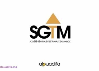Offres d'emploi SGTM