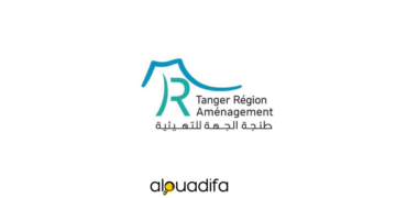 Concours Tanger Région Aménagements
