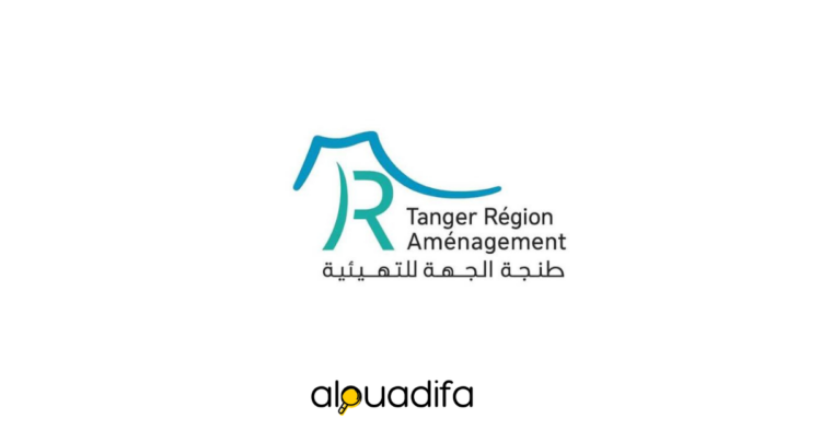 Concours Tanger Région Aménagements