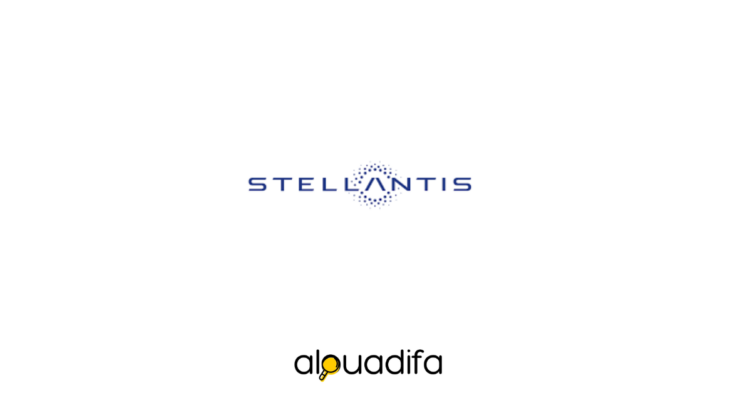 Stellantis Maroc 2026