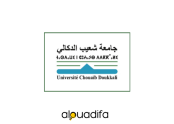 Université Chouaib Doukkali recrute