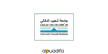 Université Chouaib Doukkali recrute