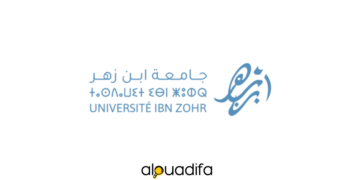 Université Ibn Zohr