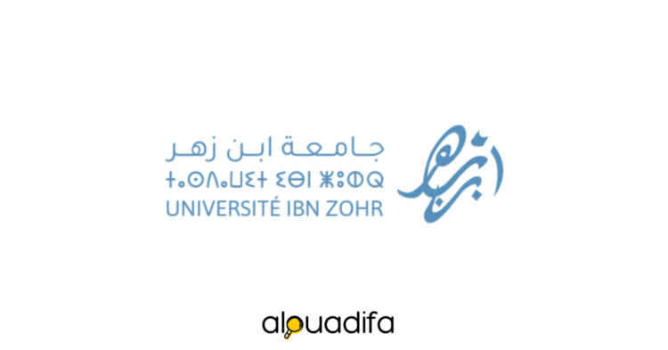 Université Ibn Zohr