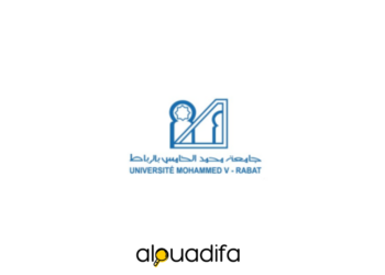 Concours UM5 Rabat : 3 Postes ouverts à la Faculté de Médecine Dentaire 2 alwadifa
