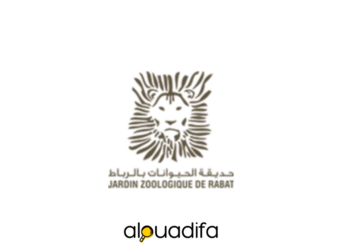 Zoo de Rabat