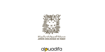 Zoo de Rabat