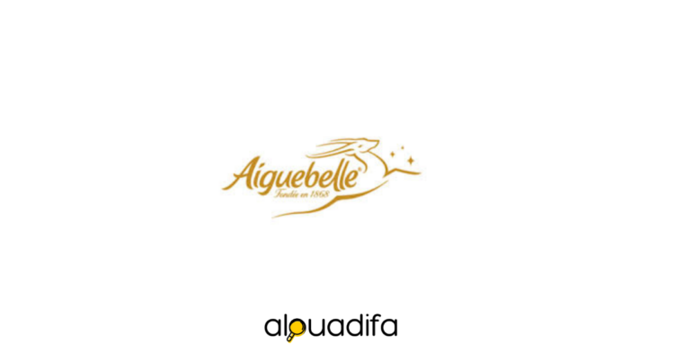 Aiguebelle recrute