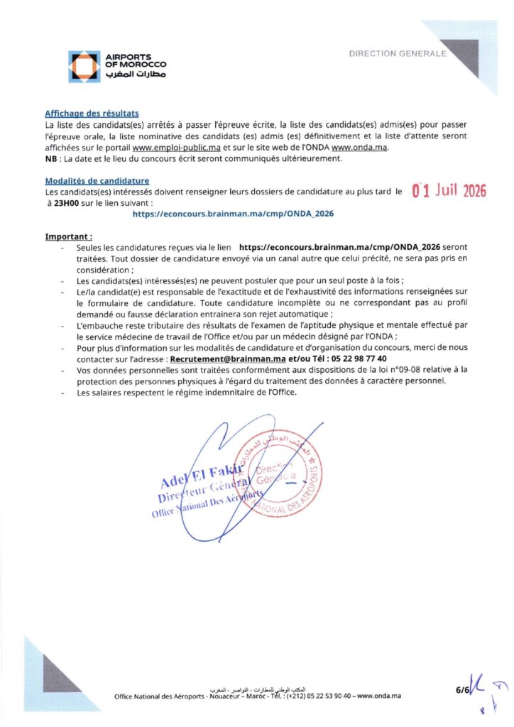 avis de recrutement ONDA