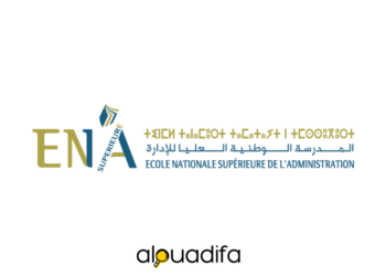 concours ENSA 2026