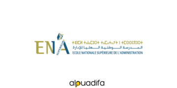 concours ENSA 2026