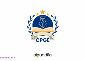 cpge maroc