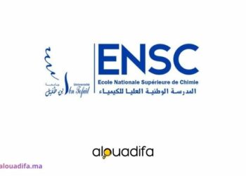 ensc-kenitra