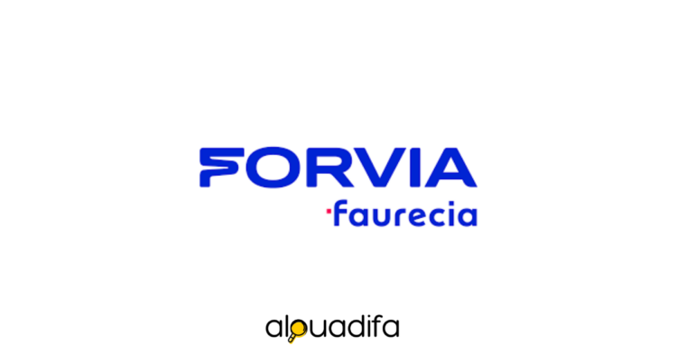 Faurecia Kénitra recrute
