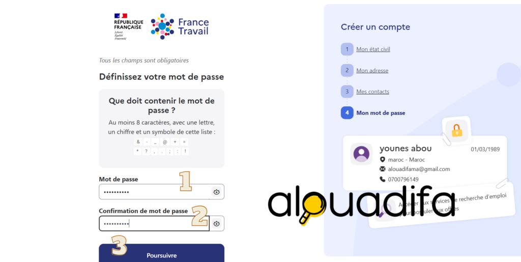 Créer un mot de passe sécurisé sur France Travail