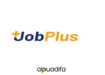 Aéronautique recrute : Opérateur de Production (H/F) à Aïn Harrouda 1 alwadifa