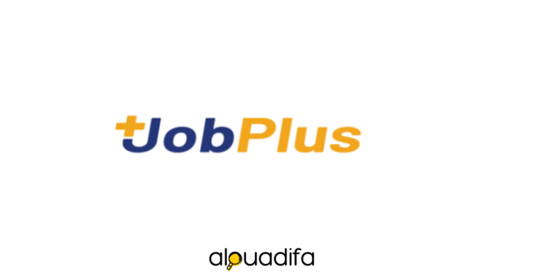 Aéronautique recrute : Opérateur de Production (H/F) à Aïn Harrouda alwadifa