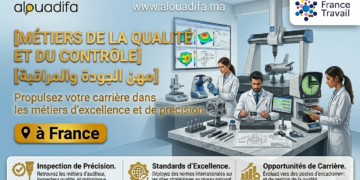 la qualité et le contrôle