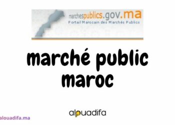 marché public maroc