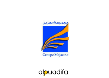 Offre d’Emploi Mojazine : Responsable Financier (H/F) – Nouvelle Opportunité alwadifa