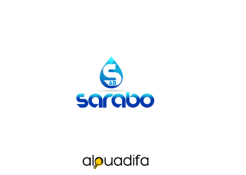 SARABO recrute une Chargée de Marketing Digital et Création de Contenu alwadifa