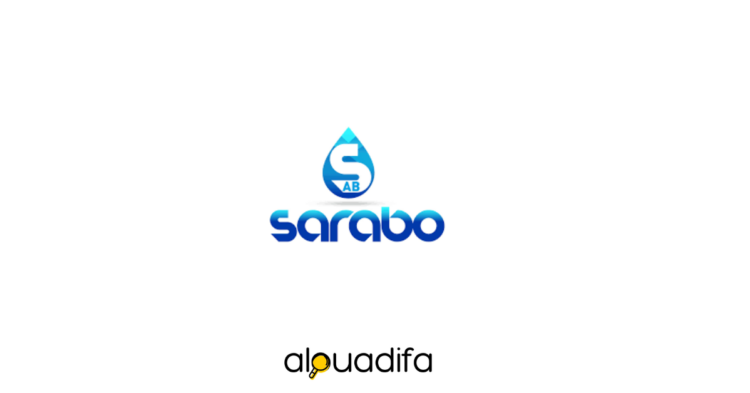 SARABO recrute une Chargée de Marketing Digital et Création de Contenu alwadifa