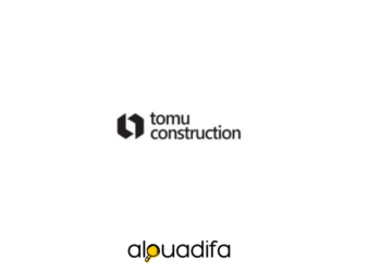 tomu recrute