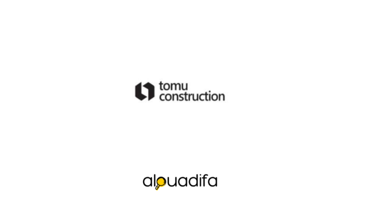 tomu recrute