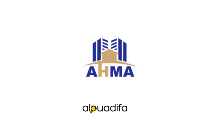 AHMA BTP recrute