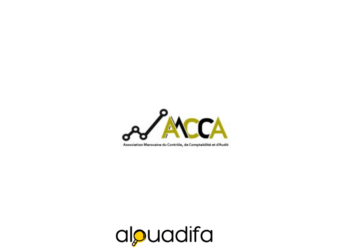 Association Marocaine du Contrôle, de Comptabilité et d'Audit recrute
