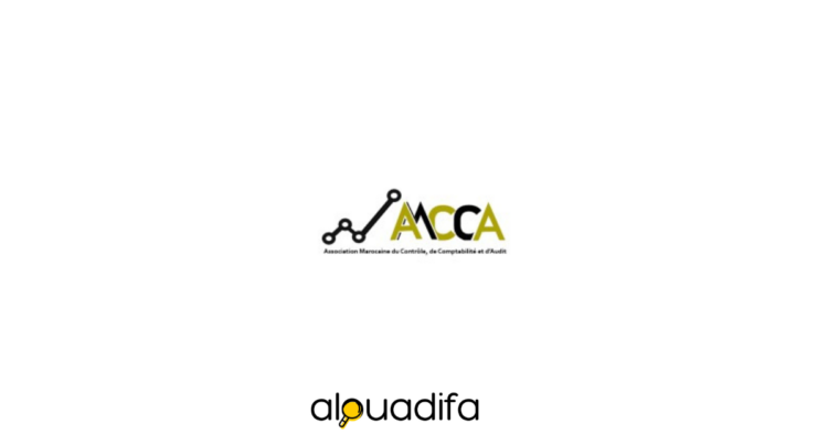 Association Marocaine du Contrôle, de Comptabilité et d'Audit recrute