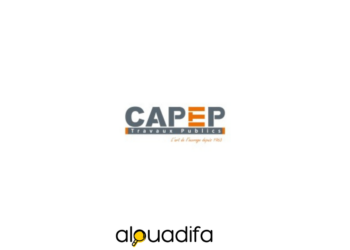 CAPEP recrute