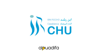CHU Ibn Rochd Casablanca