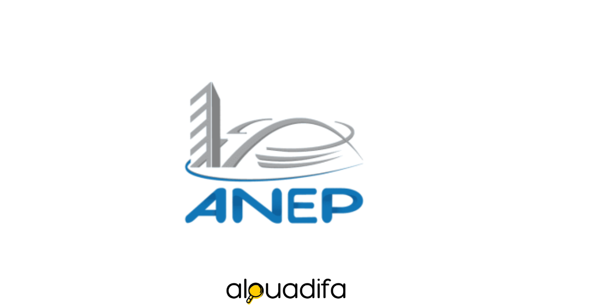 Concours ANEP 2026