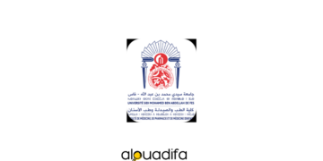 Concours FMPD Fès 2026