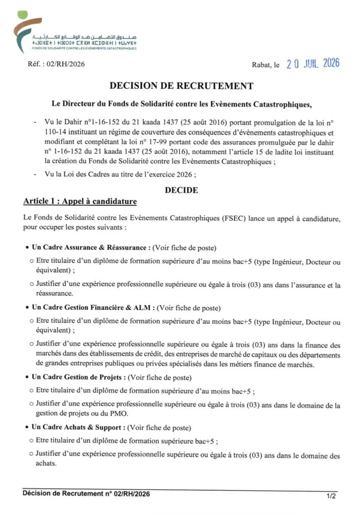 Concours FSEC 2026