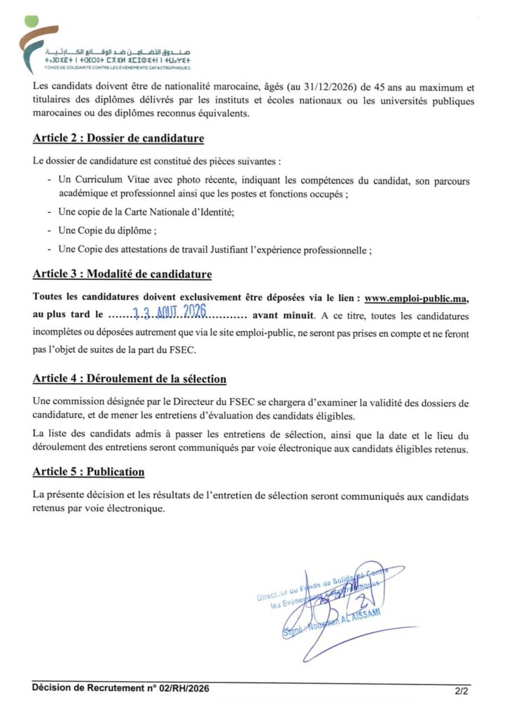 Concours FSEC 2026